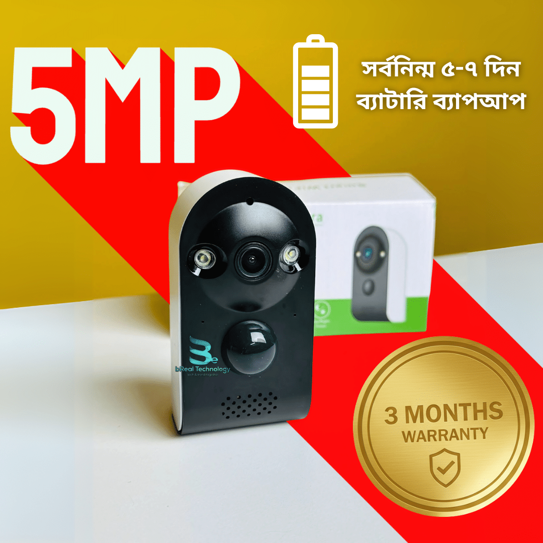 Blue White Modern Electronic Product Listing Amazon Product Image (2)