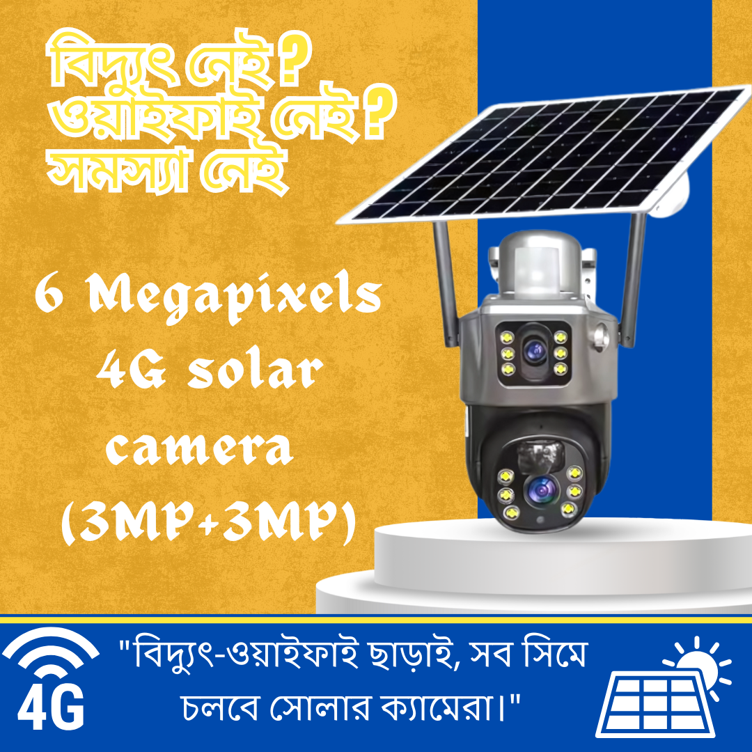 Texture Watch Instagram Post (8)